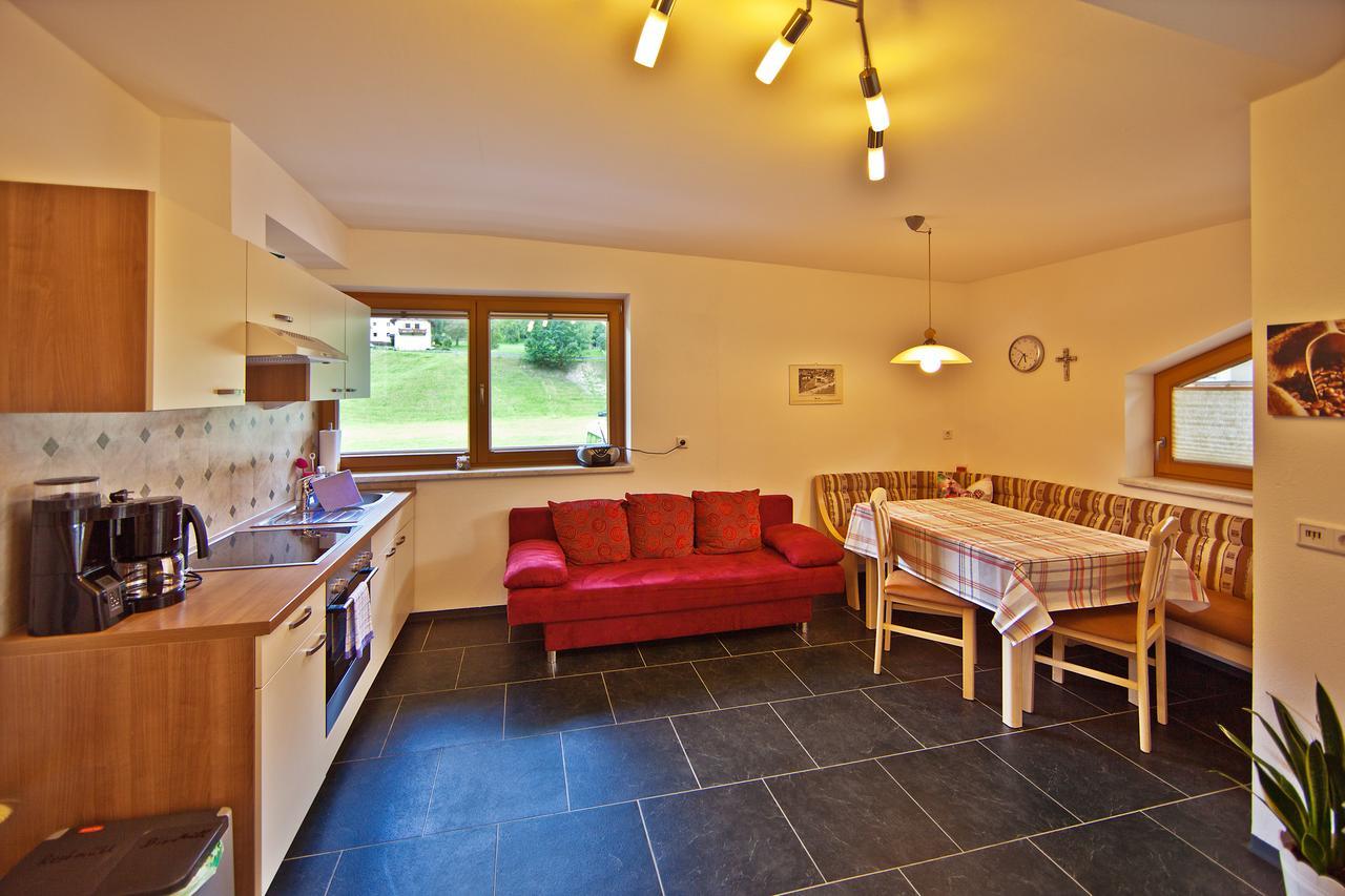 Oberbichl Apartment Ramsau im Zillertal